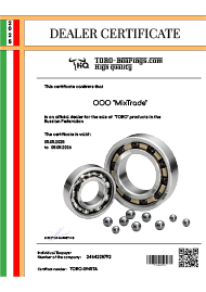 images/fotogallery/Toro-preview-2025.png